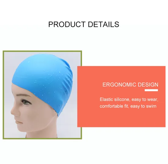 Премиальная эластичная силиконовая шапочка для плавания для профессиональных пловцов